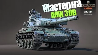 Мастер на AMX 30 B (6-ой бой на танке)