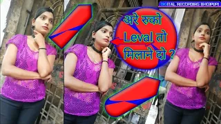 पुरे मजे दूंगी आना / Call Girl Expose / 16 साल की जवान लड़की / #callgirl