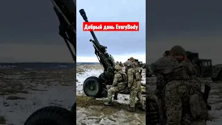 Добрый день EveryBody