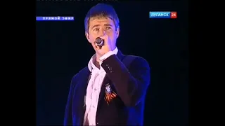 [2017] Lugansk Anthem "State Anthem of LPR" | Lugansk Republic Day Concert