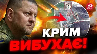 🔥 ЗСУ ЗНИЩИЛИ С-400 РФ у Криму / ТАЄМНІ ДЕТАЛІ унікальної спецоперації