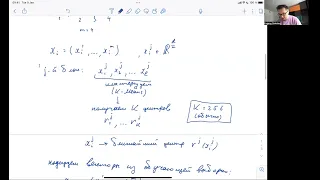 Машинное обучение 2, лекция 10 — быстрый поиск ближайших соседей