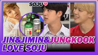 Jin, Jimin, Jungkook loves drinking alcohol 🥺💜💜 (Turn On CC)