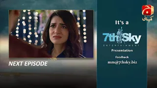 Meray Mohsin - Episode 11 Teaser | Syed Jibran | Rabab Hashim |@GeoKahani