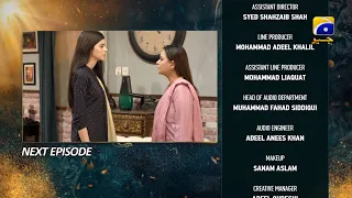 Nikah Episode 18 Teaser - HAR PAL GEO