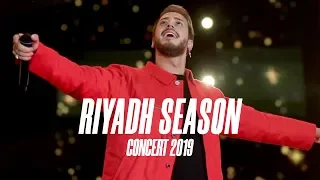 Saad Lamjarred - Best of Riyadh Season Concert | (2019) | سعد لمجرد - افضل لحظات حفل موسم الرياض