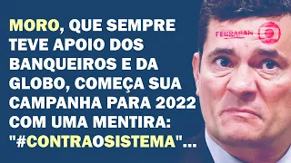 EX-JUIZ CONDENADO COMO SUSPEITO VOLTOU A BRASÍLIA PARA CONTATOS POLÍTICOS | Cortes 247