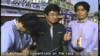 Ayrton Senna Imola 1994 (Eng. Subtitles)