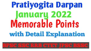 Pratiyogita Darpan January 2022 Memorable Points | Pratiyogita Darpan Current Affairs |PD Jan 2022