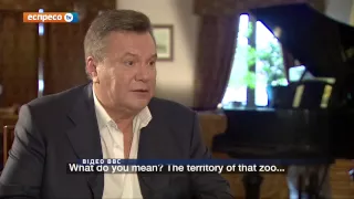 Янукович і страуси