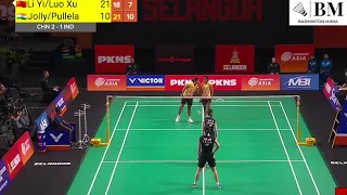 Court 1 | India v/s China | Badminton Asia Team Championship 2024 | Women's team event