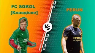 Полный матч | FC SOKOL [Клавдієве] 0 - 10 PERUN | Турнир по мини-футболу в городе Киев