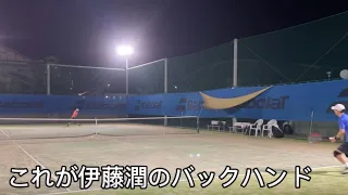 テニス練習動画ラスト🎾このバックハンドが打てれば日本一になれる⁉︎ゲーム練習！