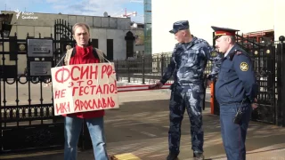 Акция протеста отца Ивана Непомнящих