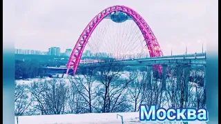 Диана Анкидинова "Нас бьют-ми летаем" @Москва.