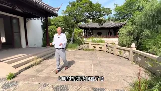 能满足隐于闹市隐于山林的梦想，今年拍的蕞美的私家园林 #带你看房 #独栋别墅 #中式庭院 #中式