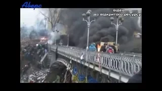 У Луцьку відбулось Народне віче до річниці розстрілу Майдану