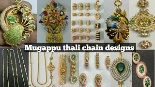 Latest Mugappu Thali Chain With Side Mugappu/Thali Chain Designs Trendy/New Thali Chain Collections