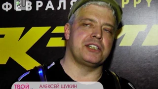 Солист группы "Комиссар" Алексей Щукин: "Я не люблю музыку. Она меня раздражает"