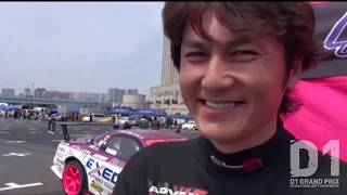 2012 D1GP Rd 1 ODAIBA ①