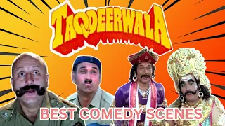 Back to back comedy scene | Taqdeerwala | Kader Khan, Asrani, Anumpam Kher