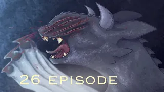 Toothless VS Light Fury [26 episode] ( WARNING 13+)