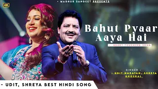 Bahut Pyar Aaya Hai Tumpe - Udit Narayan, Shreya Ghoshal | Nadeem Shravan | Khuda Ki Kasam