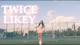 TWICE 트와이스 _ LIKEY FULL DANCE COVER