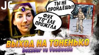 ВОТ ЭТО РЕСП! На 22 тыс. руб | Герои 3 HoTA Jebus Cross : bezzdar ( Флакс )  vs VooDooSh ( Замок )