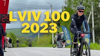 Львівська сотка 2023. Пригоди і цього разу!