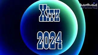 ТОП УКРАЇНСЬКИХ ПІСЕНЬ 2024 ▶ Ukraine Hits 2024 📻 Слухати Українську Музику 2024  🎧 Українські Хіти