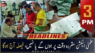 ARY News | Prime Time Headlines | 3 PM | 11th October 2022