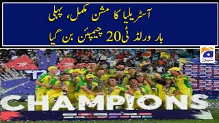 T20 World Cup Final: Australia win maiden T20 World Cup title