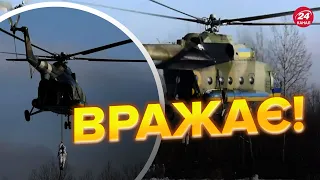 😱ОЦЕ ТАК! Десантники відпрацювали ПОТУЖНІ навчання на вертольотах