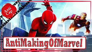 Как снимали Человек-паук: Возвращение домой / Making of Spider-Man: Homecoming