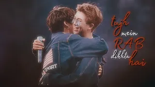 Namkook - Tujh Mein Rab Dikhta Hai || Request