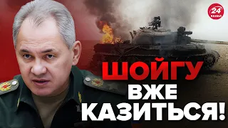 🔥ОГО! Україна ПЕРЕГНАЛА РФ по кількості танків / ВТРАТИ ВОРОГА НА 7 ЛИПНЯ