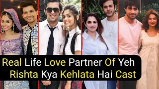 Real Life Love Partner Of Yeh Rishta Kya Kehlata Hai Serial New Cast | Abhimanyu | Akshara | TM