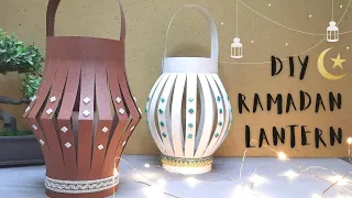 How to make a Paper Lantern | Ramadan DIY Home Decor | Ramadan decoration ideas 2022 🏮🌙🌟🕌