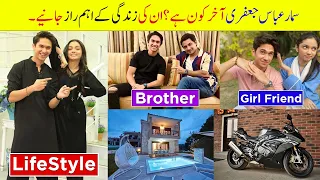 Samar Abbas Jafri Lifestyle 2023 | Family | Age | Girl Friend | Wife | Biography | Mayi Ri Episode 7