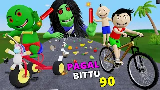 Pagal Bittu Sittu 90 | Cycle Wala Cartoon | Bittu Sittu Toons | Cartoon Comedy | Desi Comedy Video