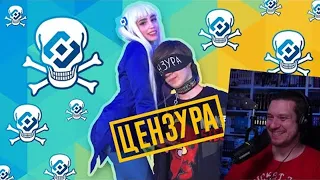 AKR - ЛЮБОВНЫЙ ДИСС НА РОСКОМНАДЗОР! (КЛИП) | РЕАКЦИЯ НА УГОЛОК АКРА