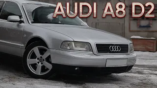 ЩО ТАКЕ AUDI A8. ЧАС ЦЕ НЕ ПРО AUDI