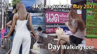 4K Bangkok nightlife street Thailand girl  - Vlog17 - Thailand May 2021