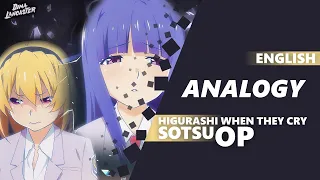 "Analogy" from Higurashi When They Cry - SOTSU (English Cover) | Dima Lancaster