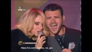 Loboda feat. Emin - Смотришь в небо (live)