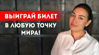 Как менять свою жизнь каждый день? || Лариса Парфентьева