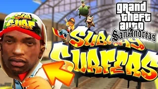 مود سوبواي في قراند سان اندرياس | gta subway