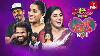 Sridevi Drama Company | Once More | 27th August 2023 | Full Episode | Rashmi, Poorna | ETV Telugu