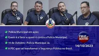 FIQUE POR DENTRO | SINDGUARDAS-SP | PROGRAMA 247 (14/10/2023)